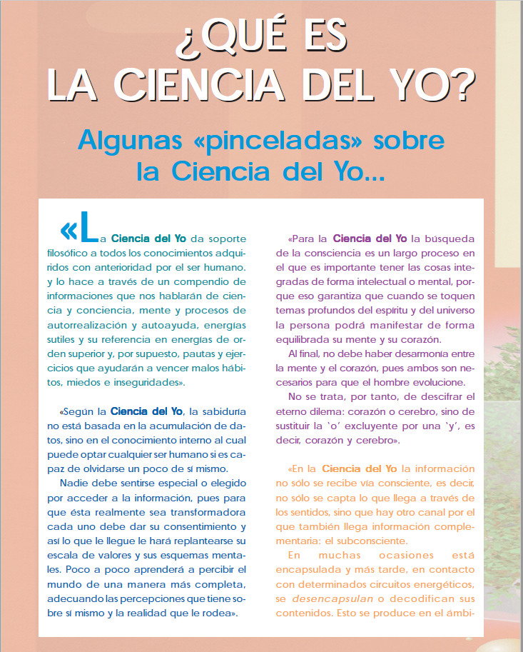 Introducción a la Ciencia del Yo
