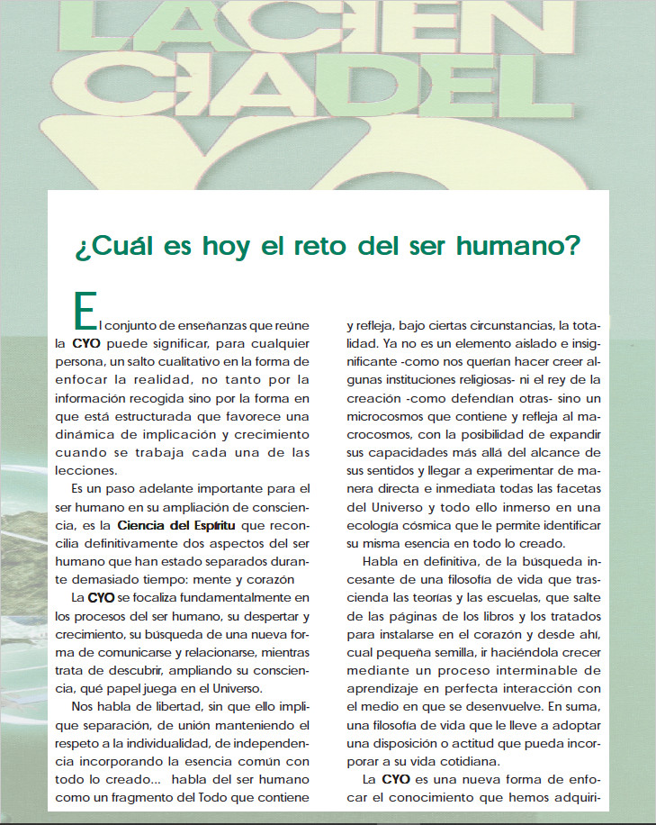 Introducción a la Ciencia del Yo