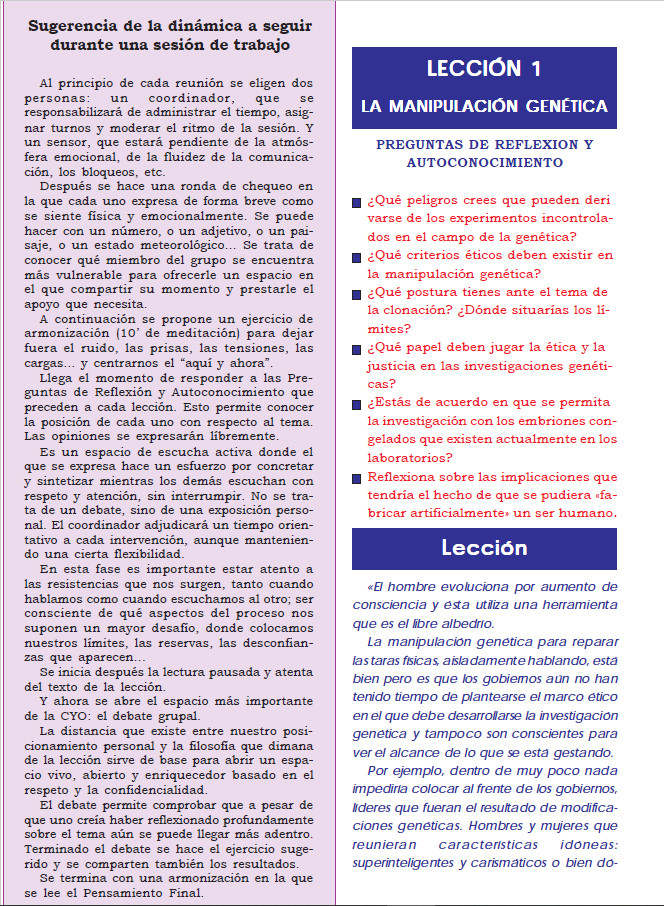 Introducción a la Ciencia del Yo