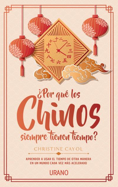 http://www.edicionesurano.es/ http://www.edicionesurano.es/