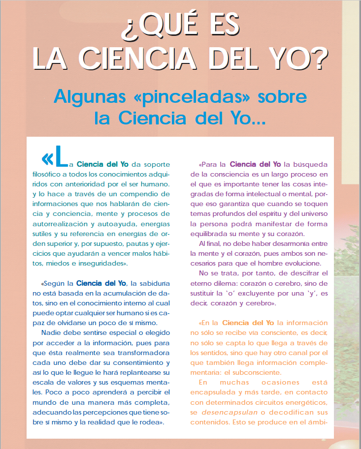 Introducción a la Ciencia del Yo